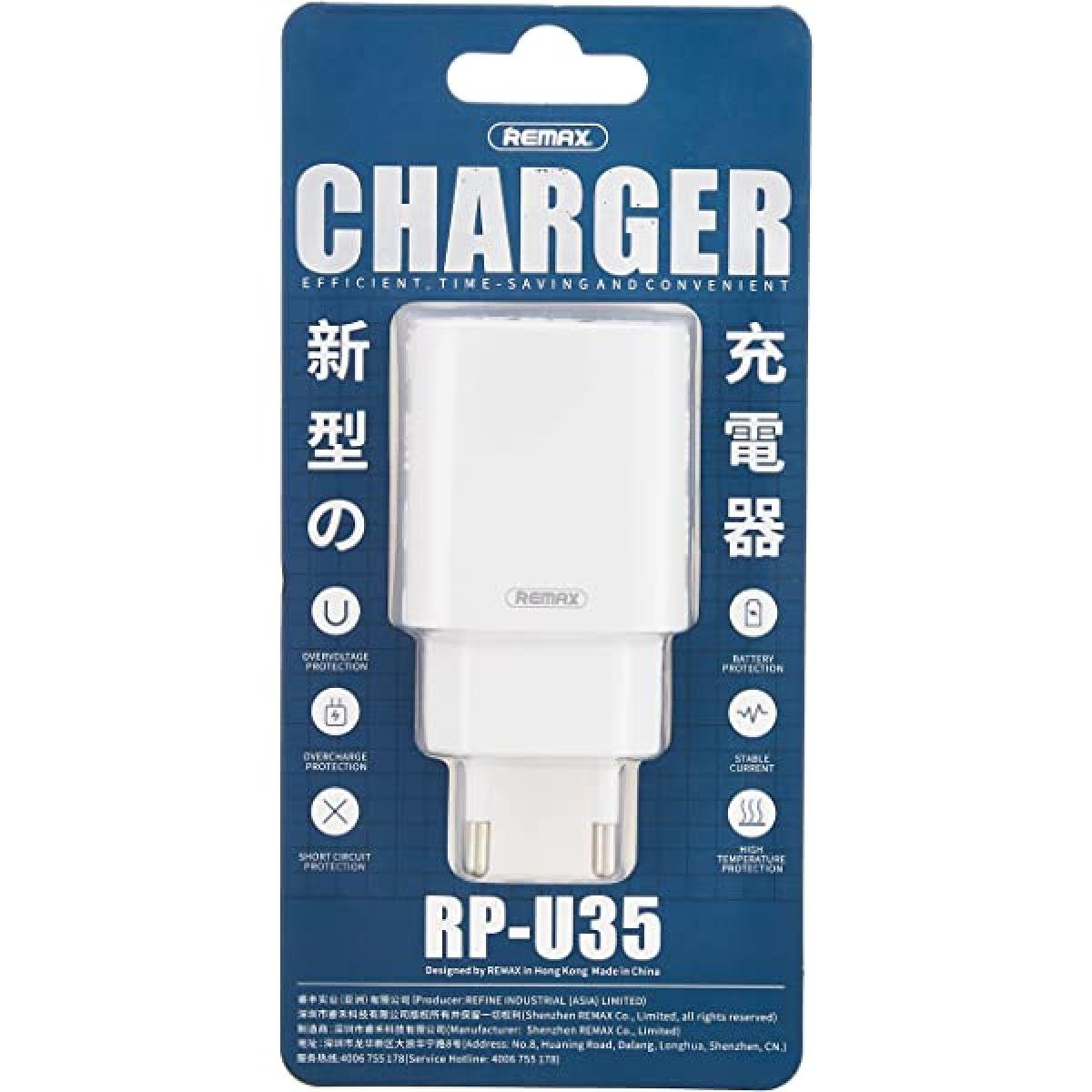 RP-U35-1200×1200[1]