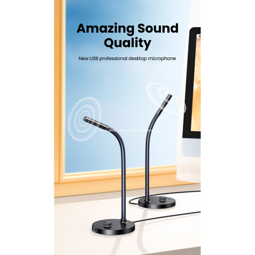 ugreen-90416-desktop-usb-microphone_3[1]
